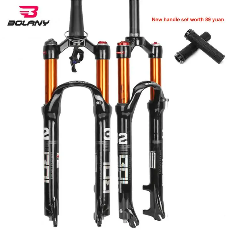 BOLANY Bicycle Fork Hard Magnesium Alloy Shock Absorption Front Forks