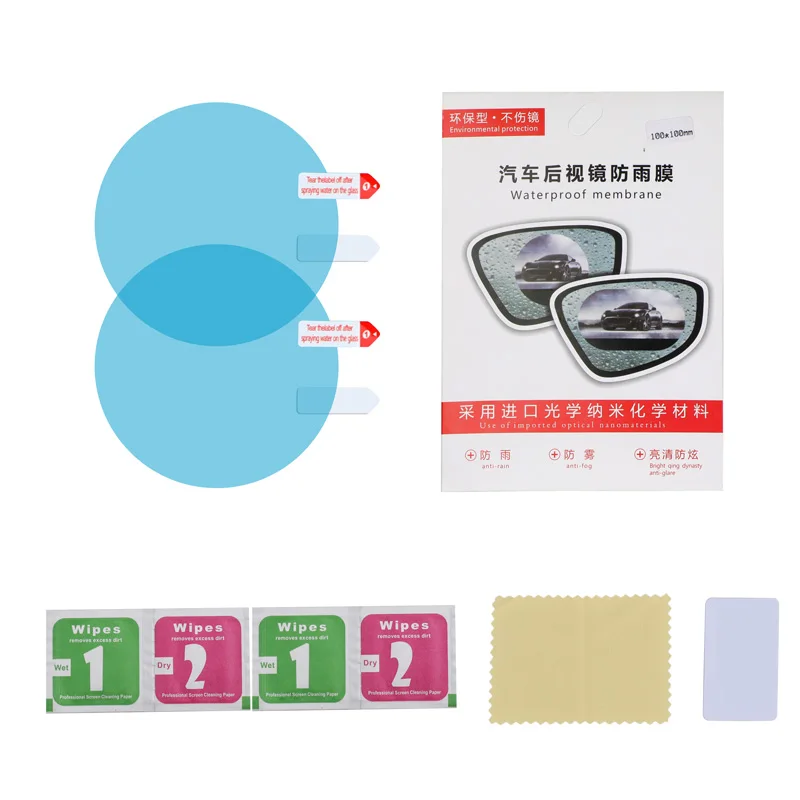 

2Pcs/Set Car Sticker Rearview Mirror Anti Fog Anti-glare Film Car Mirror Rainproof Clear Stickers Car Accessories Safe Driving