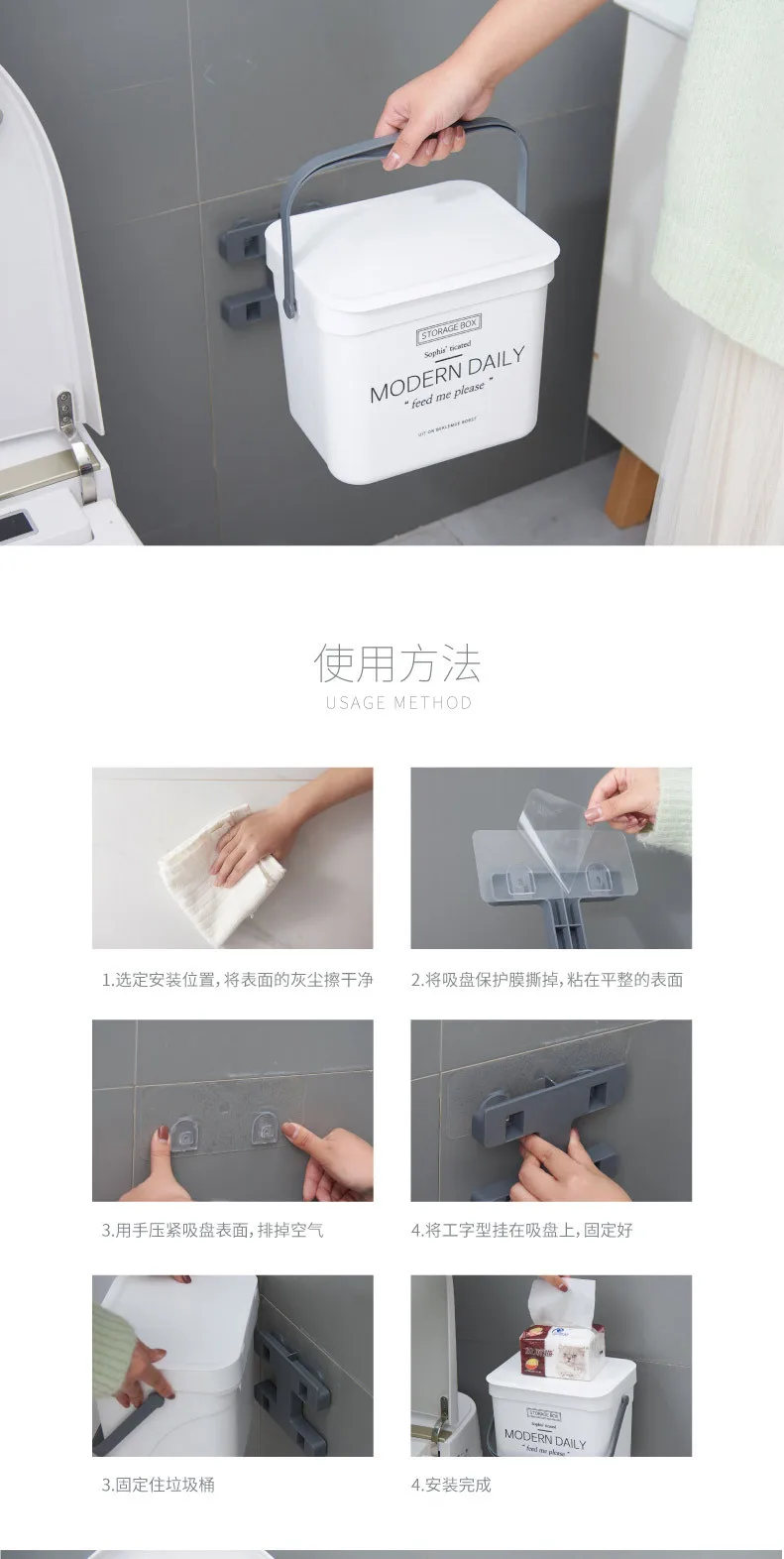 Strong Square xi bi Seemless Viscose Wall Garbage Can 12L Household Japanese Style Simple with Lid Garbage Can Wholesale