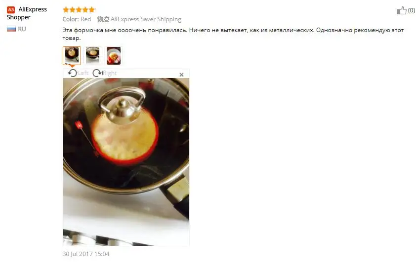 Силиконовая форма для яичницы, круглая форма для яичницы, блинное кольцо, омлет для приготовления пищи, завтрака, кухни, сковорода, Прямая поставка