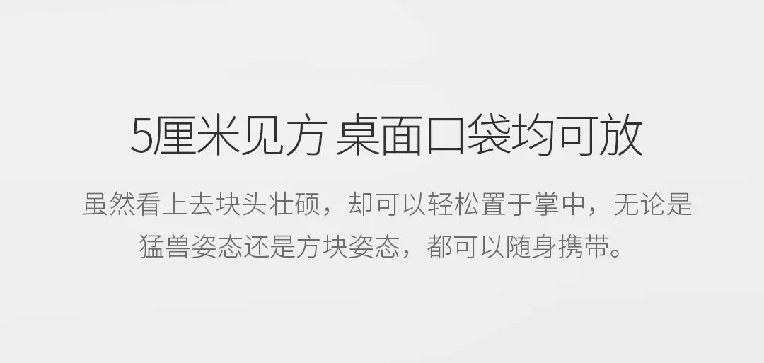 Xiaomi 52 Игрушки Трансформеры игрушка зверь серия программа обезьяна игрушка для синий Броня Игрушки для девочек мальчиков Детский подарок на день рождения