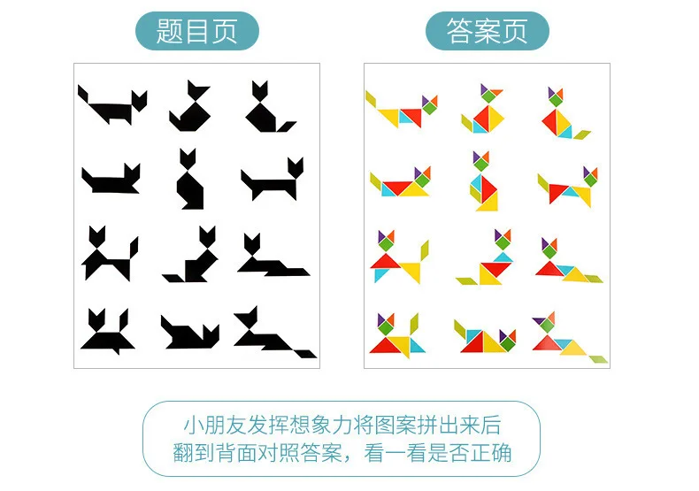 一键复制_20200521110259