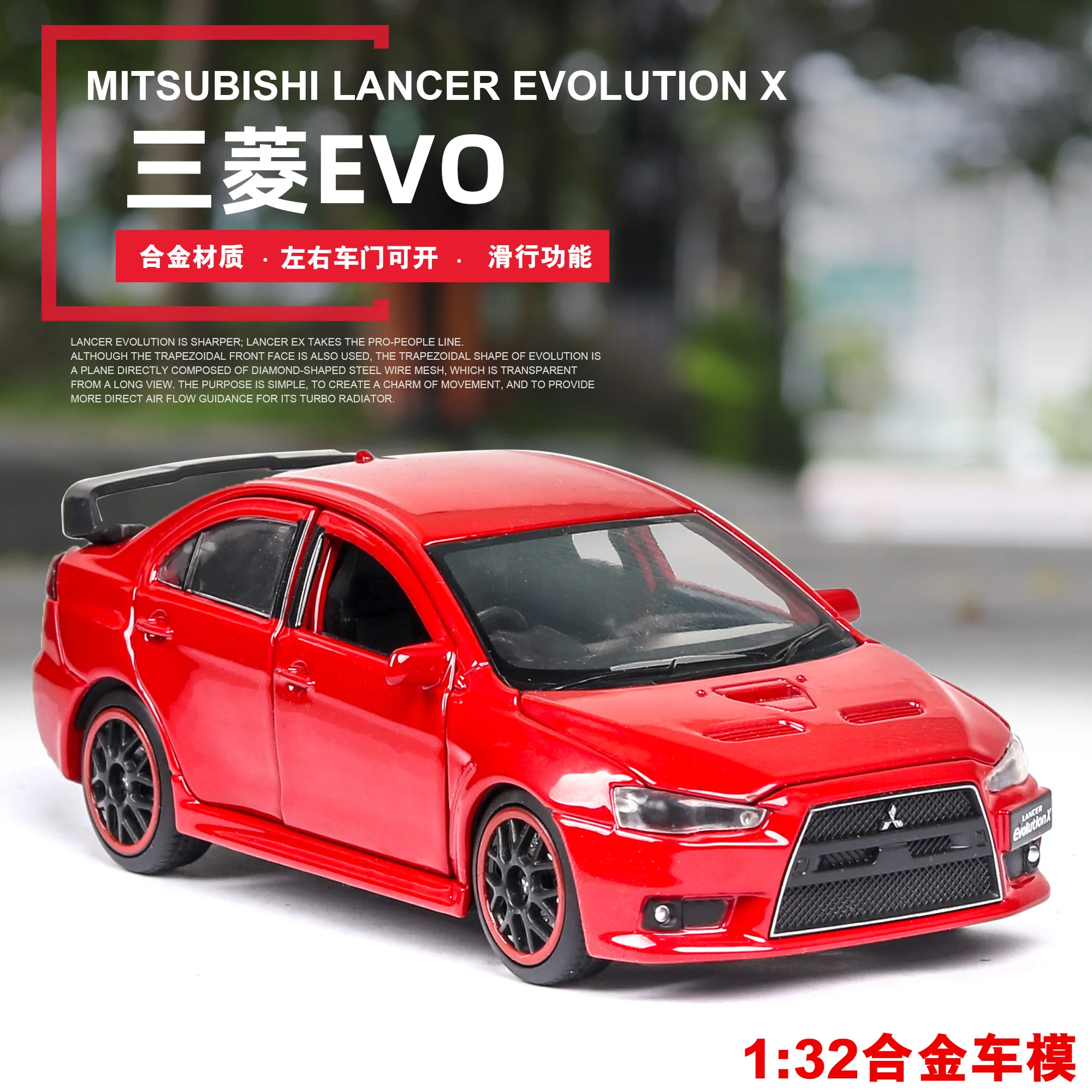 lower price  1:32 new Limited sell Mitsubishi EVO Alloy Sports Car Model Super Racing diecast toy vehicl Sound a