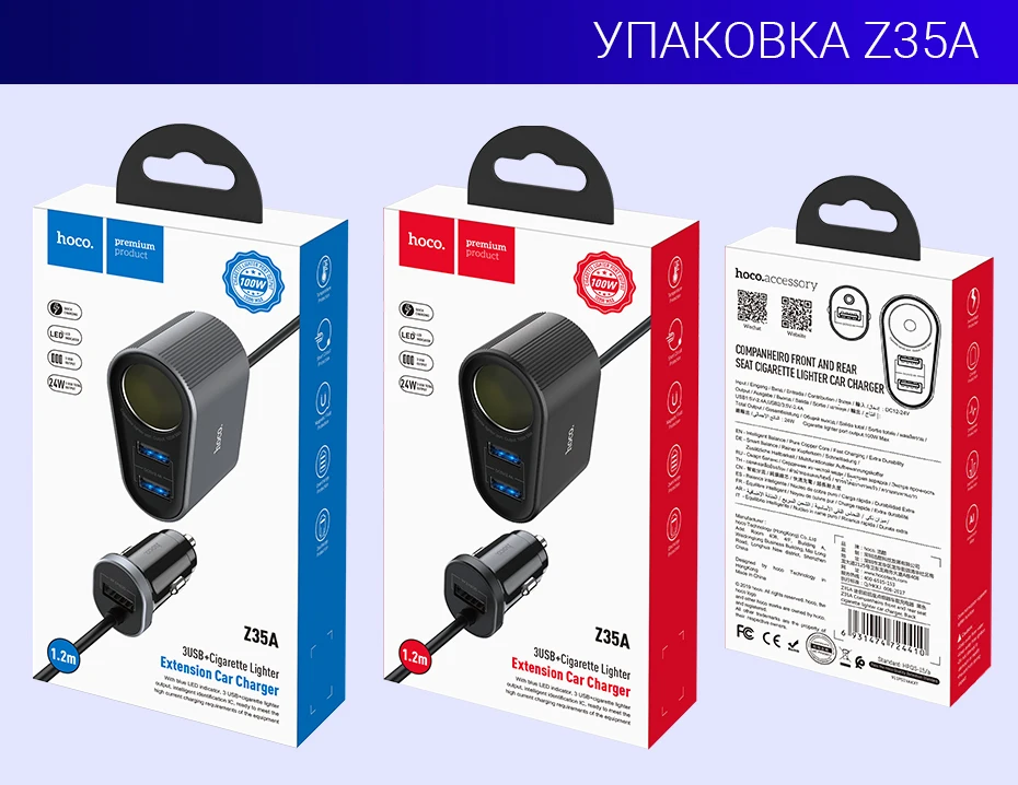 Z35+z35a-detail-восстановлено_14