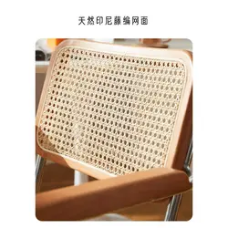 Silla de ratán para ordenador y oficina, asiento Retro, sencillo, Medieval, escritorio de estudio, luz nórdica, de lujo, para el brazo