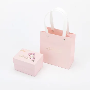 

Valentine's Day Lipstick perfume small gift box packaging Send girlfriend gifts wedding anniversary Candy colors gift bag packag