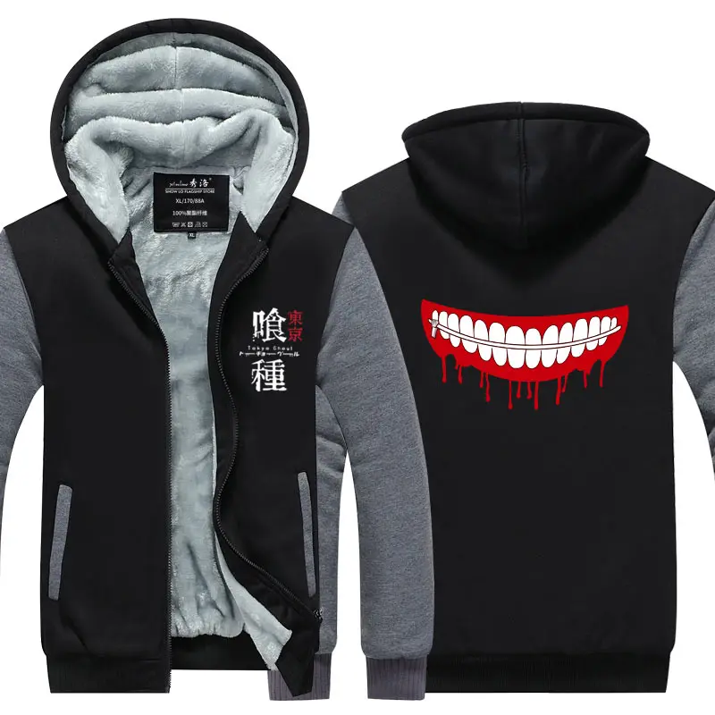 Токийский Гуль Kaneki Кен Толстовка Куртка пальто зима флис толстые теплые толстовки с длинным рукавом размера плюс - Цвет: Style 17