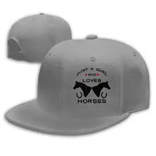 Просто девушка, которая любит лошадей Черная мужская плоская бейсболка Регулируемая