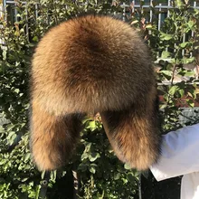 Winter Windproof And Warm Fox Fur Lei Feng Hat Male Middle-aged And And Elderly Thickened Raccoon Fur Winter Outdoor