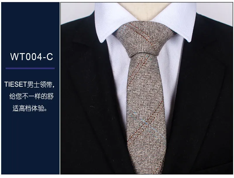 Аксессуары для одежды галстуки мужские шерсть 6,0 см широкие клетчатые Хаундстут модные галстуки для взрослых пряжа-краситель Геометрическая Шея галстук для мальчиков и девочек