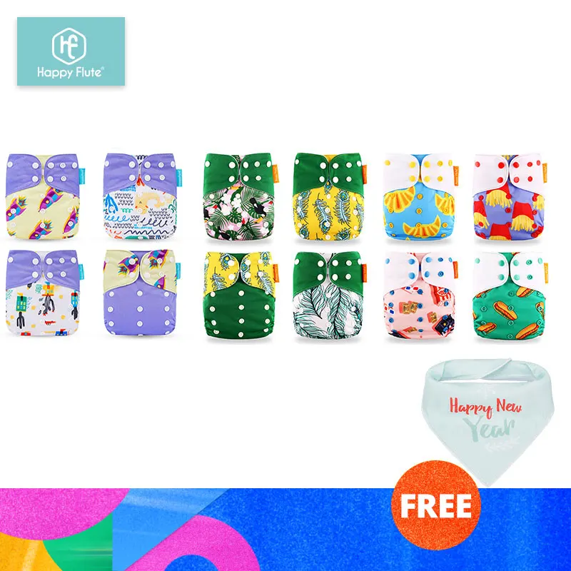  HappyFlute 12 diapers+12 Inserts Baby Cloth Diapers One Size Adjustable Washable Reusable Cloth Nap
