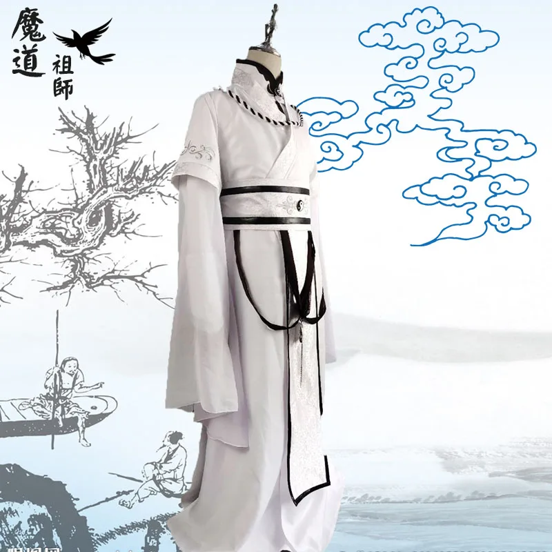 Xiao Xingchen Косплей Аниме MO DAO ZU SHI костюм Grandmaster of Demonic культивирование косплей костюм на Хэллоуин для женщин и мужчин
