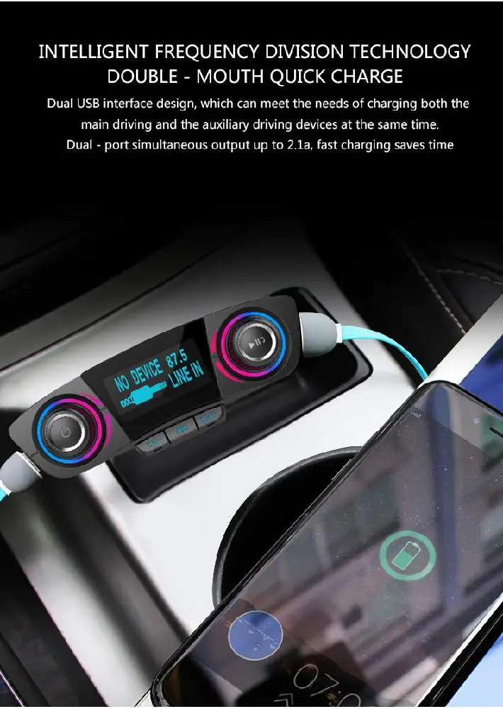 Автомобильный аудио mp3 плеер комплект громкой связи беспроводной Bluetooth FM