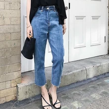 Новинка, женские модные джинсы, синие прямые штаны, потертые джинсовые штаны, женские весенние летние свободные повседневные джинсы размера плюс 4XL