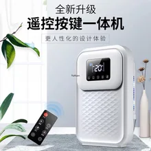 Дистанционный СИНХРОНИЗАТОР для домашний поглотитель влаги Осушитель Humedad абсорбирующий влагопоглотитель