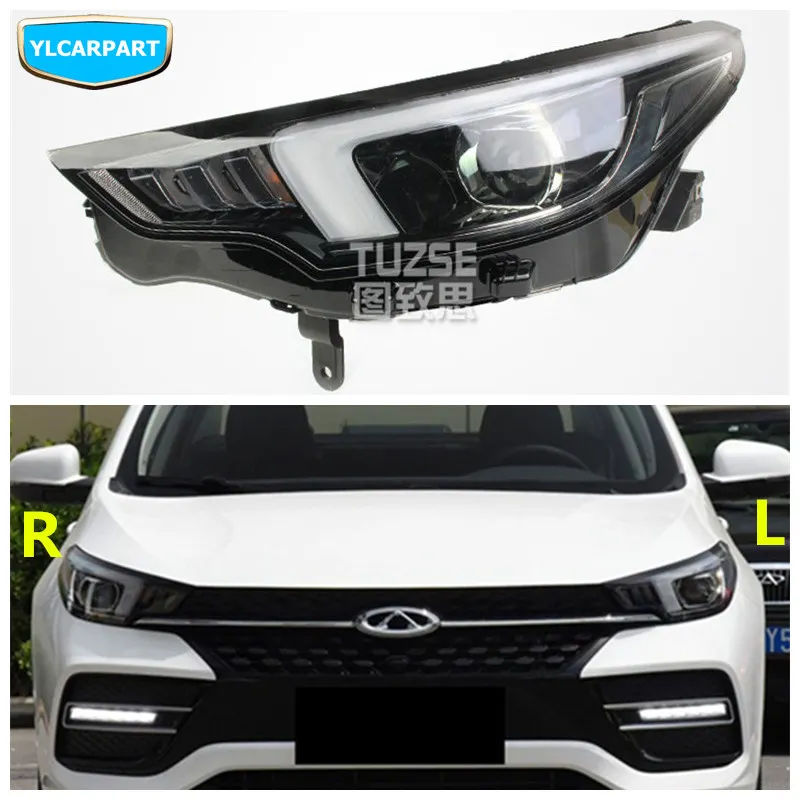 Для Chery Arrizo 6, Arrizo6, передняя фара автомобиля в сборе