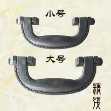 Китайский стиль винтажные кожаные аксессуары для чемоданов кожаный чемодан имитация кожи пластиковая ручка искусственная кожа пластик