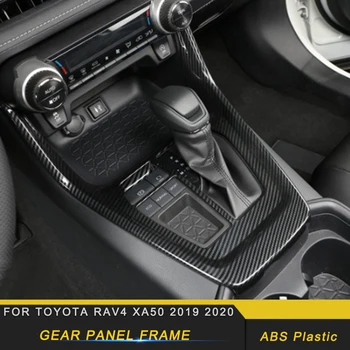 

For Toyota Rav4 XA50 2019 2020 RHD LHD Car Gear Shift Panel Frame Chrome Cover Decor Trim Sticker Interior Accessories
