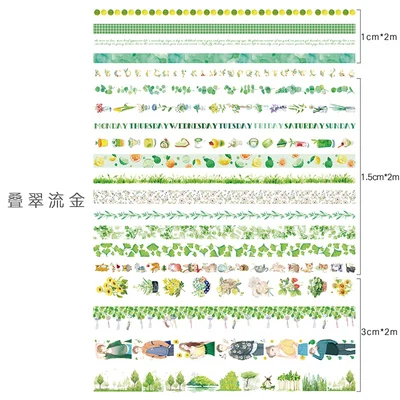 20 рулонов цветы набор декоративного скотча Васи круглый планировщик эмблема пакет японский маскирующий, декоративный васи ленты пакет - Цвет: Green