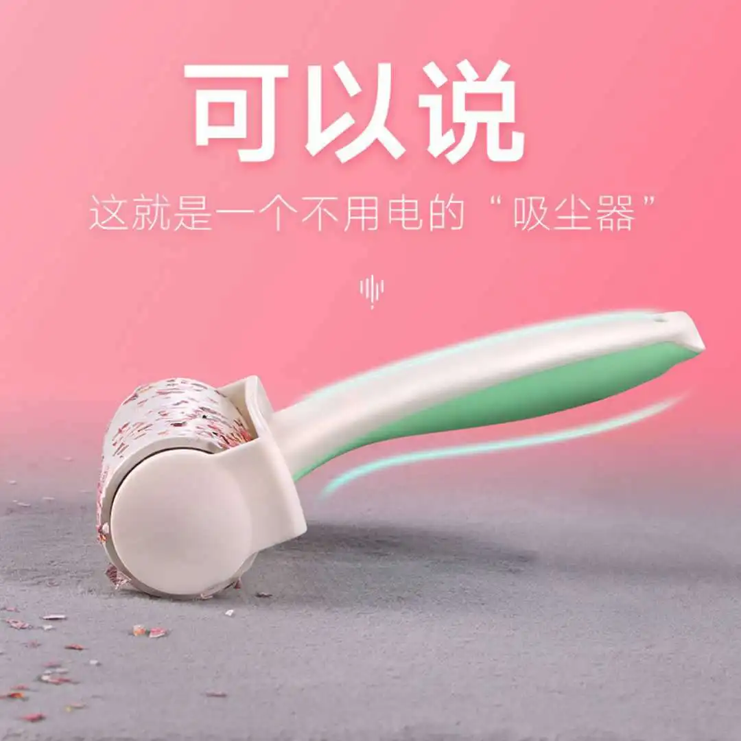 С крышкой Tearable-Роллер войлочная машина липкая бумажная щетка-ролик одежда цепляется липкий удаление волос поглощающий Lent Remov