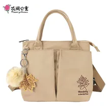 Цветочная Принцесса Вышивка женская сумка женская нейлоновая сумка сумки на плечо девушки украшения для волос шар Дамская Сумка дорожная ручная сумка