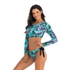 Swimwears