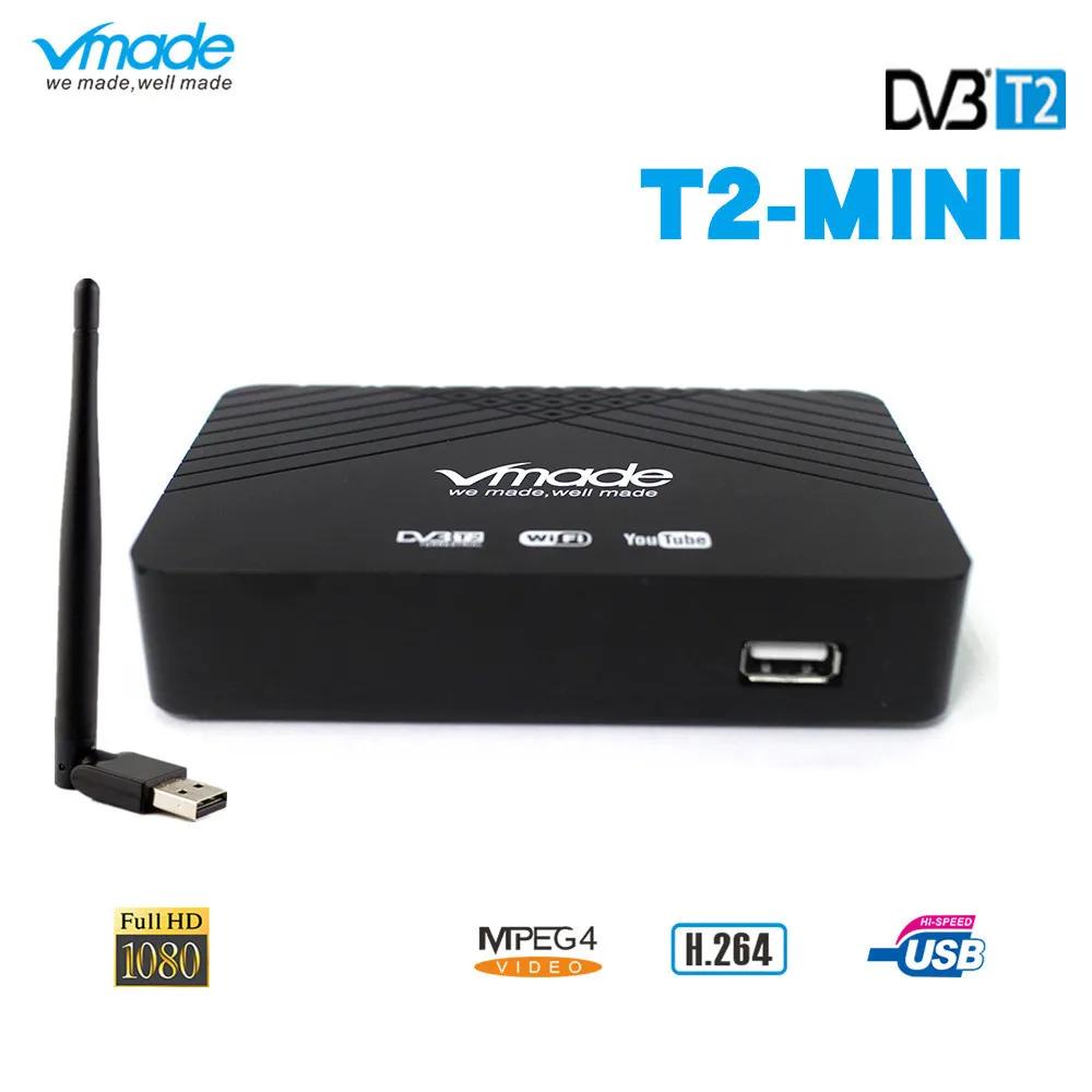 Стандартный приемник DVB T HD цифровой тв тюнер MPEG4 H.264 спутниковый префикс T2
