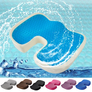 

Fashion U Shape Gel Cushion Memory Foam Pillow Coccyx Protect Slow Rebound Sexy Hip Warping Summer Cool Chair Cushion Seat Pad#