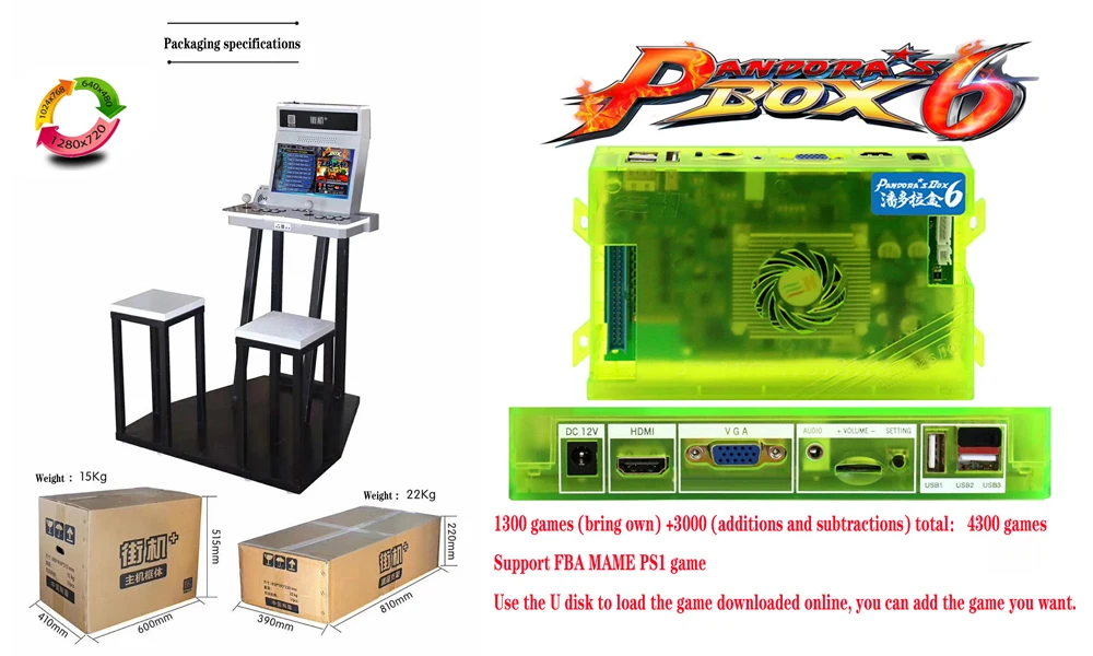 Доступная Pandora Arcade Box 6 Беспроводная ТВ игровая консоль