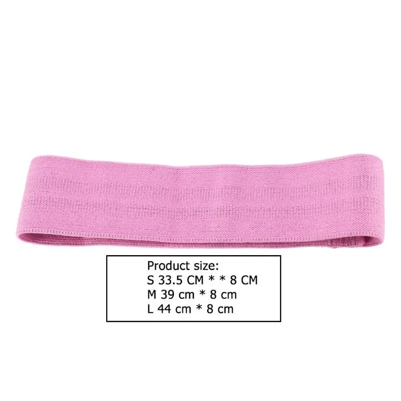 Нескользящий экспандер для йоги, утолщенные упражнения, фитнес-резиновые петли, нескользящая латексная пряжа, уплотненная латексная нить