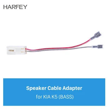 

Harfey Speaker Sound Cable Wiring Harness Adapter Car Stereo Accessories for KIA K5 (BASS) HOT SALE