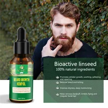 Горячая борода рост жидкое конопляное масло Кондиционер уход за шерстью увлажняющий уход за усами CUN 668