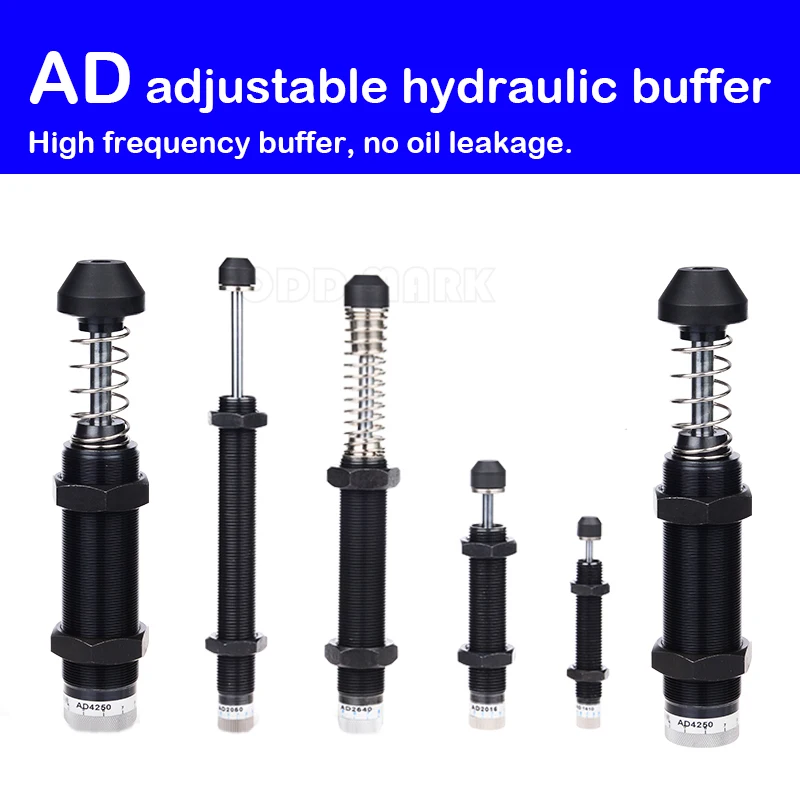 Free Shipping Adjustable hydraulic buffer AD1410-2580-2725-3625-1612N-4225 / 2020 / 1412-5, 5 means with a buffer cap.