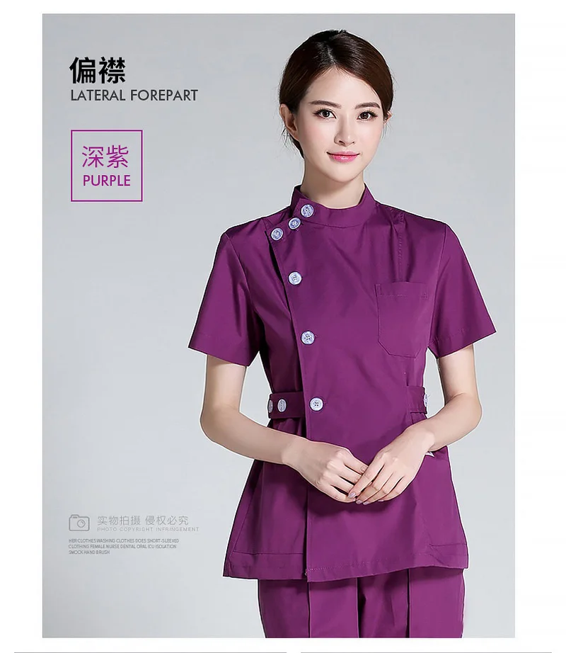 Sanxiaxin костюм медсестры сплит костюм мужского и женского пола одежда для врачей для палаты интенсивного лечения Стоматологическая ирригатор для полости рта летние хирургии хирургической стирки одежды для ролевых игр, медсестра