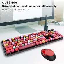 FOR Game Keyboard USB Wireless Mixed Color Round Keycap Plastic Panel Mobile Phone Keyboard Detachable Key Cap Game Keyboard