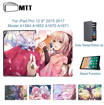 

MTT Case for Apple iPad Pro 12.9 inch 2017 PU Leather Flip Fold Stand Magnetic Smart Cover Tablet Case 12.9" Auto Wake / Sleep