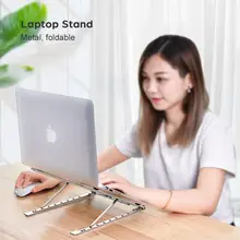 Универсальная Складная портативная подставка для ноутбука из алюминиевого сплава с регулируемой тепловой нескользящей подставкой для ноутбука подходит для Подставка под Макбук