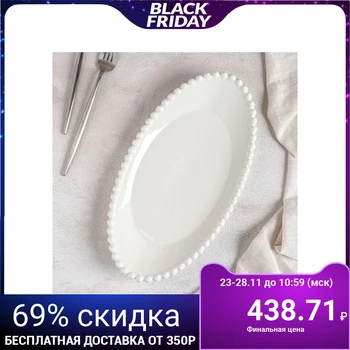 

Oval dish "Classic", 32 × 17 × 6 cm, white