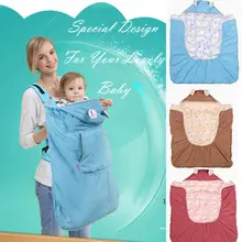 Детская сумка-переноска с капюшоном, ветрозащитная Водонепроницаемая зимняя переноска на подтяжках, плащ с карманом, передняя защита от солнца, дождевик, рюкзаки, 0-36 м