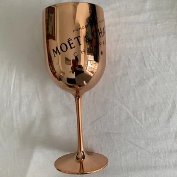 

goble tWine Glass Champagne Glass Moet Cocktail Glass Champagne Flutes Plating Cup Tumbler Wine Electroplated Plastic Glasses