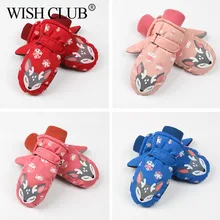 WISH CLUB/ г. Новые Детские Зимние перчатки для мальчиков и девочек, холодные и ветрозащитные лыжные перчатки Нескользящие зимние теплые детские перчатки