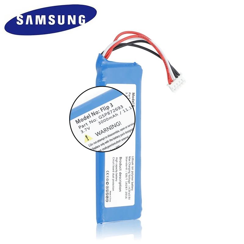 Оригинальный аккумулятор samsung GSP872693 01 3 7 v 3000mah для JBL Flip 4 Special Edition|Комплекты