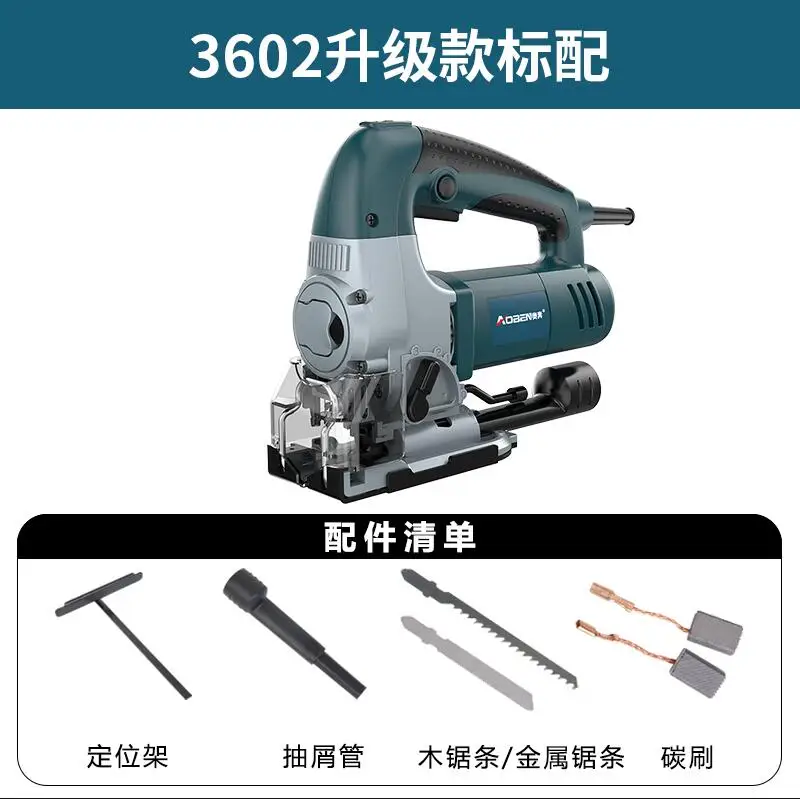 Buy Wholesale China Brushless Electric Best Mini Cordless Jig Saw Machine  Wood Tool Heavy Duty With Table & Cordless Jig Saw at USD 35