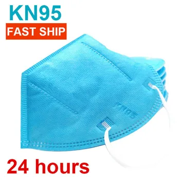

new blue KN95 Mask 95% Filtration 5-lay Soft Breathable Non-woven air pollution carbon filter Anti-dust cloth Mask fast delivery