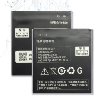 

2000mAh BL197 Battery for LENOVO A800 A820 A820T S720 S720i A798T S889T S868T S899T S750 S889 S870e +Tracking Number