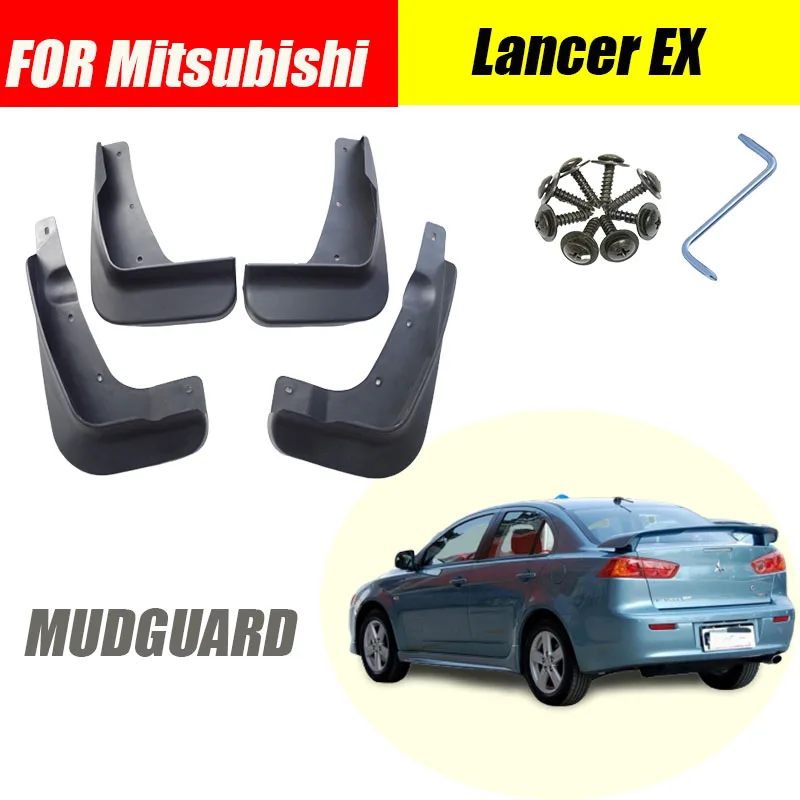 Брызговики для Mitsubishi Lancer EX крылья аксессуары авто styline Передняя Задняя 4