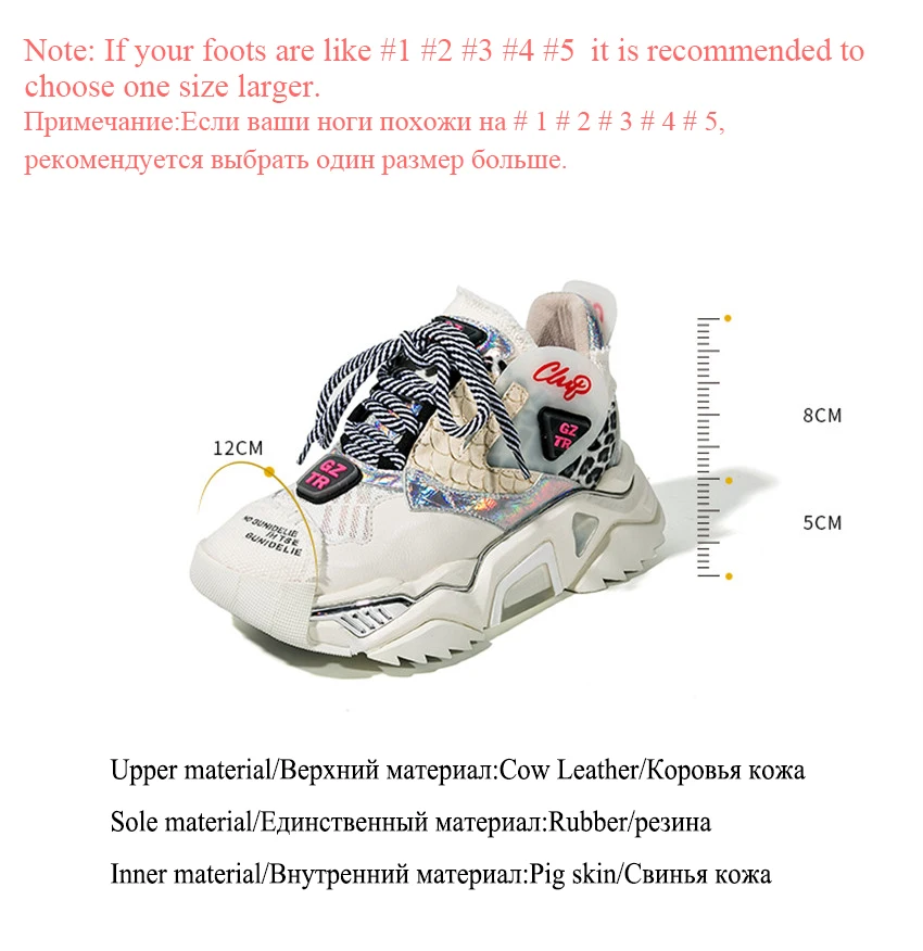 IGU/женские кроссовки на плоской подошве; повседневная обувь на платформе; tenis feminino; белые дышащие кроссовки на толстой подошве в стиле Харадзюку для женщин