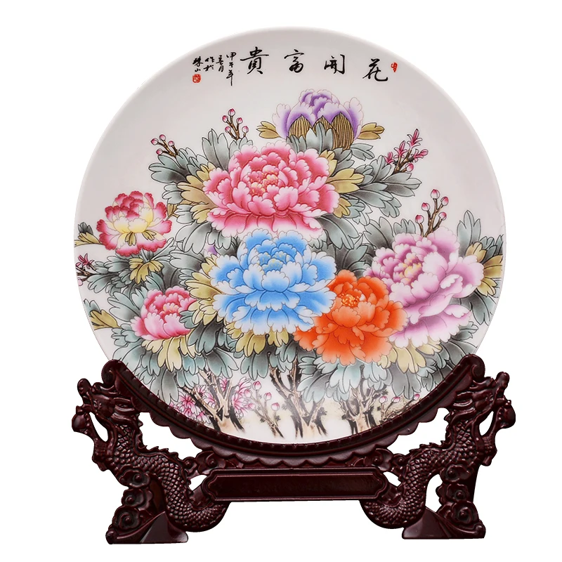 Jingdezhen 20cm Ceramic Hanging Plate Decorative Plate Modern Chinese Living Room Decoration Ornament Gift Logo Customization 2