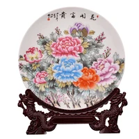 Jingdezhen 20cm Ceramic Hanging Plate Decorative Plate Modern Chinese Living Room Decoration Ornament Gift Logo Customization 2