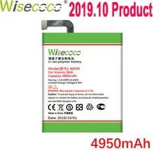 WISECOCO 4950 мАч BM39 батарея для мобильного телефона Xiao mi 6 mi 6 новейшее производство высокое качество батарея+ номер отслеживания